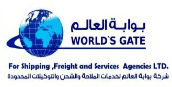 World's Gate Logo